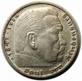 Obrazek dla: 5 marek 1938 Niemcy Monachium