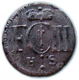 Obrazek 2 dla: Szeląg 1693 Fryderyk I Pruski Prusy Królewiec