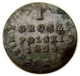 Obrazek dla: 1 grosz 1824 Aleksander I Romanow Królestwo Polskie pod zaborem, Warszawa