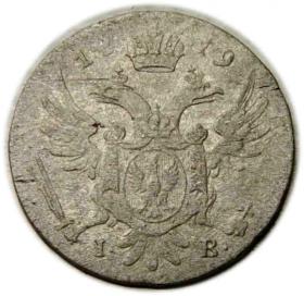 Obrazek 2 dla: 5 groszy 1819 Królestwo Polskie Warszawa