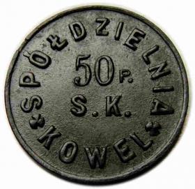 Obrazek 2 dla: 20 groszy 50 Pułk Piechoty Strzelców Kresowych, Spółdzielnia Kowel