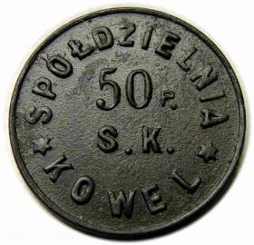 Obrazek 2 dla: 50 groszy 50 Pułk Strzelców Kresowych Spółdzielnia Kowel