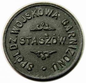 Obrazek 2 dla: 20 groszy Spółdzielnia Wojskowa Garnizonu Staszów