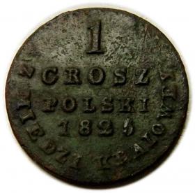 Obrazek dla: 1 grosz 1825 Królestwo Polskie Warszawa