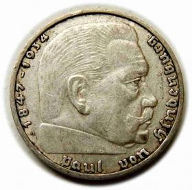 Obrazek dla: 2 marki 1937 A Berlin Niemcy srebro