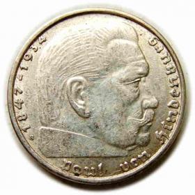 Obrazek dla: 2 marki 1938 B Wiedeń Niemcy
