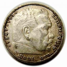 Obrazek dla: 5 marek 1935 J Hamburg Niemcy srebro