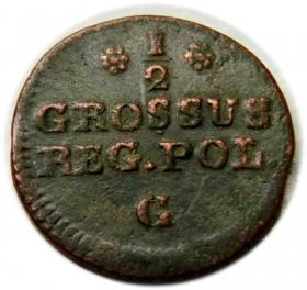 Obrazek dla: Półgrosz 1767 Stanisław August Poniatowski Kraków
