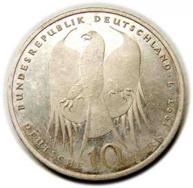 Obrazek 2 dla: 10 marek 1993 Robert Koch Niemcy
