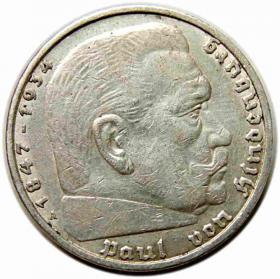 Obrazek dla: 5 marek 1937 A Paul von Hindenburg Niemcy Berlin