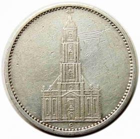 Obrazek dla: 5 marek 1935 E Kościół w Poczdamie Niemcy Muldenhutten