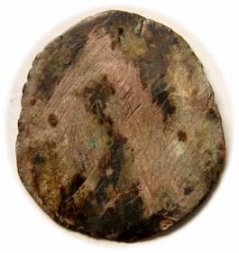 Obrazek 2 dla: Fenig 1565 Maksymilian II Habsburg Kutna Hora