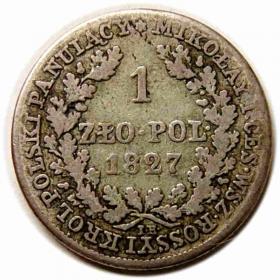 Obrazek dla: 1 złoty 1827 Aleksander I Romanow Królestwo Polskie pod zaborem rosyjskim Warszawa
