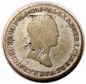Obrazek 2 dla: 1 złoty 1832 Aleksander I Romanow Królestwo Polskie pod zaborem rosyjskim Warszawa