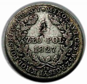 Obrazek 2 dla: 1 złoty 1827 Aleksander I Romanow Królestwo Polskie Warszawa