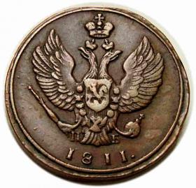 Obrazek 2 dla: 2 kopiejki 1811 Aleksander I Romanow Rosja Suzun