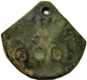 Obrazek 2 dla: Żeton ST 1666 Wielkopolska