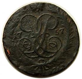 Obrazek 2 dla: 2 kopiejki 1757 Elżbieta Piotrowna Romanow Rosja Jekaterinburg