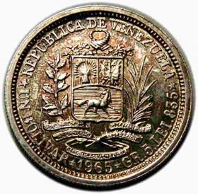 Obrazek 2 dla: 1 boliwar 1965 Wenezuela