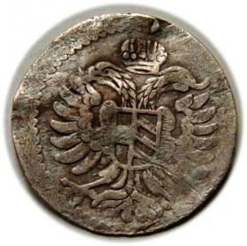 Obrazek 2 dla: Greszel 1669 Leopold I Habsburg Opole