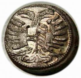 Obrazek 2 dla: Greszel 1669 Leopold I Habsburg Opole