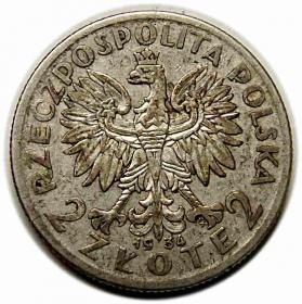 Obrazek 2 dla: 2 złote 1932 Głowa Kobiety II RP Warszawa