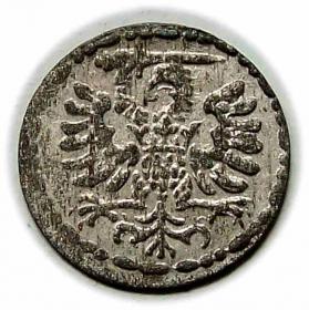 Obrazek 2 dla: Denar 1590 Zygmunt III Waza Gdańsk