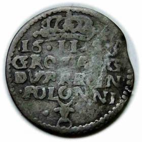Obrazek dla: Dwugrosz 1650 Jan Kazimierz Bydgoszcz
