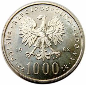 Obrazek 2 dla: 1000 złotych 1982 Jan Paweł II