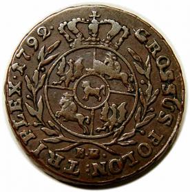 Obrazek 2 dla: Trojak 1792 Stanisław August Poniatowski Warszawa