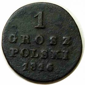 Obrazek dla: 1 grosz 1816 Aleksander I Romanow Królestwo Polskie Warszawa
