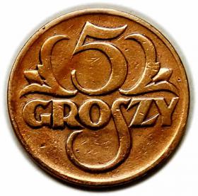 Obrazek dla: 5 groszy 1925 II RP Warszawa