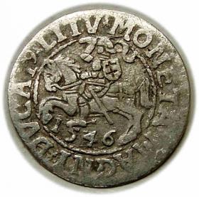 Obrazek dla: Półgrosz 1546 Zygmunt II August Wilno