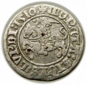 Obrazek dla: Półgrosz 1510 Zygmunt I Stary Wilno