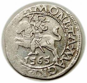 Obrazek dla: Półgrosz 1565 Zygmunt II August Wilno