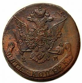 Obrazek 2 dla: 5 kopiejek 1770 Katarzyna II Wielka Rosja Jekaterinburg