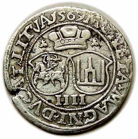 Obrazek 2 dla: Czworak 1569 Zygmunt II August Wilno