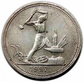 Obrazek 2 dla: Połtinnik 1927 Rosja