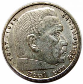 Obrazek dla: 5 marek 1935 A Berlin Paul von Hindenburg Niemcy