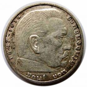 Obrazek dla: 2 marki 1937 E Niemcy Muldenhutten