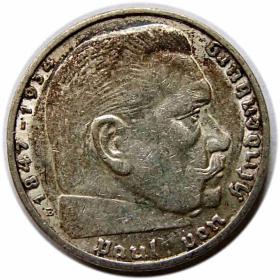 Obrazek dla: 2 marki 1937 E Niemcy Muldenhutten