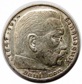 Obrazek dla: 2 marki 1937 E Niemcy Muldenhutten
