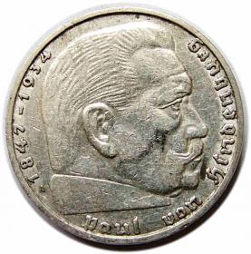 Obrazek dla: 2 marki 1938 A Niemcy Berlin