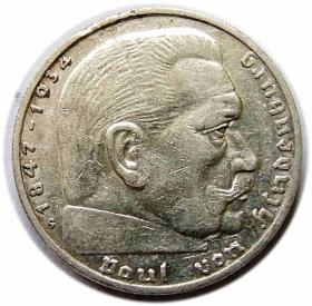 Obrazek dla: 2 marki 1937 G Niemcy Karlsruhe