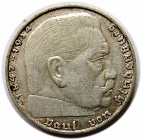 Obrazek dla: 2 marki 1937 J Niemcy Hamburg