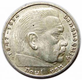 Obrazek dla: 2 marki 1938 E Niemcy Muldenhutten