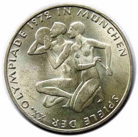 Obrazek dla: 10 marek 1972 G XX Olimpiada w Monachium Karlsruhe Niemcy
