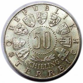 Obrazek 2 dla: 50 szylingów 1963 600 lat Tyrolu w Austrii Austria
