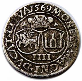 Obrazek 2 dla: Czworak 1569 Zygmunt II August Wilno