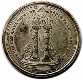 Obrazek 2 dla: Medal 1779 Pokój Cieszyński Cieszyn